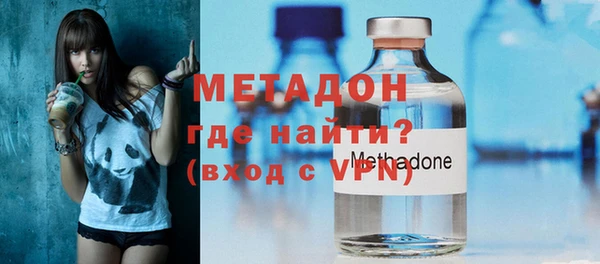 винт Абдулино