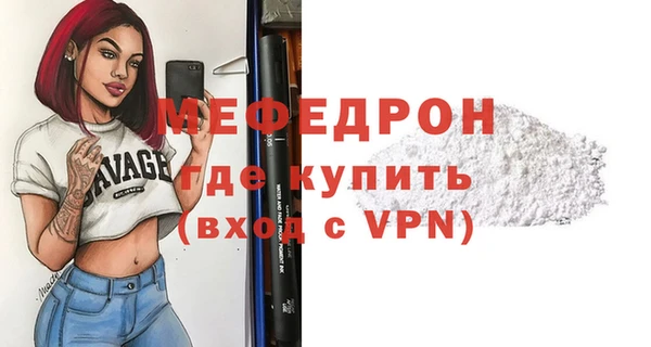 круглые Новодвинск