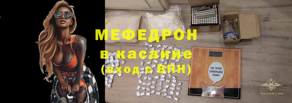 не бодяженный Новозыбков