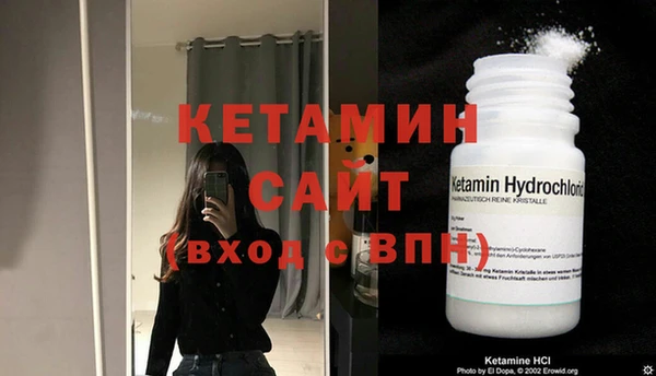 гашишное масло Новокубанск