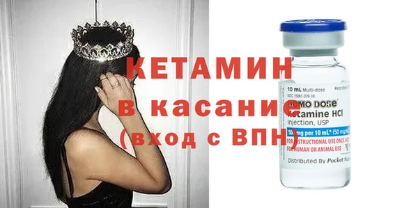круглые Новодвинск
