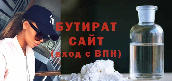 винт Абдулино