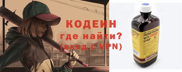 круглые Новодвинск