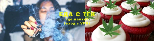 круглые Новодвинск