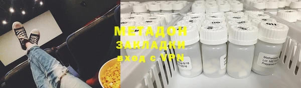 круглые Новодвинск