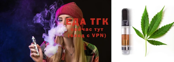 экстази Абинск