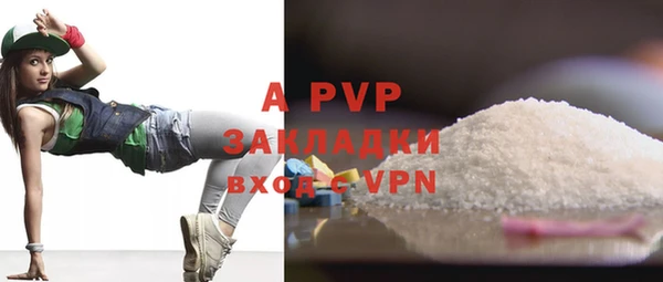 не бодяженный Новозыбков