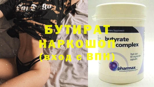 круглые Новодвинск