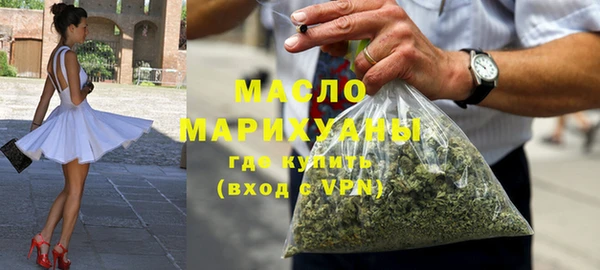 не бодяженный Новозыбков