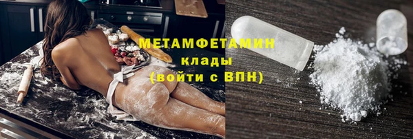 винт Абдулино