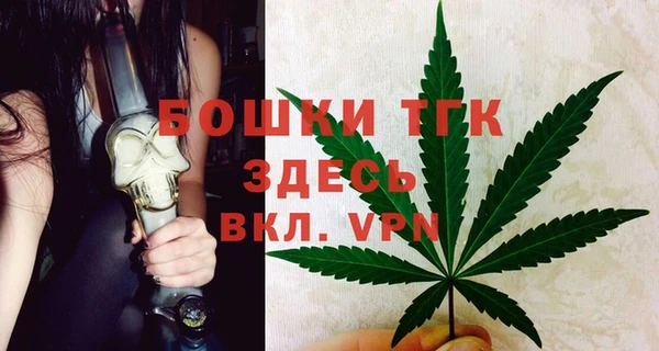 винт Абдулино
