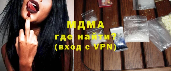 винт Абдулино