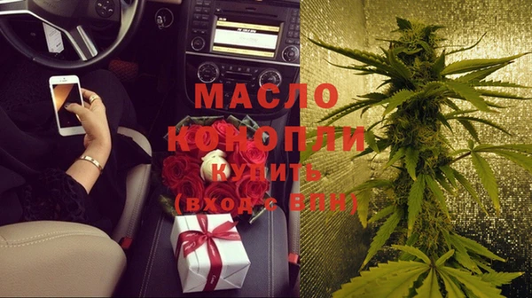 не бодяженный Новозыбков