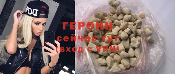 круглые Новодвинск