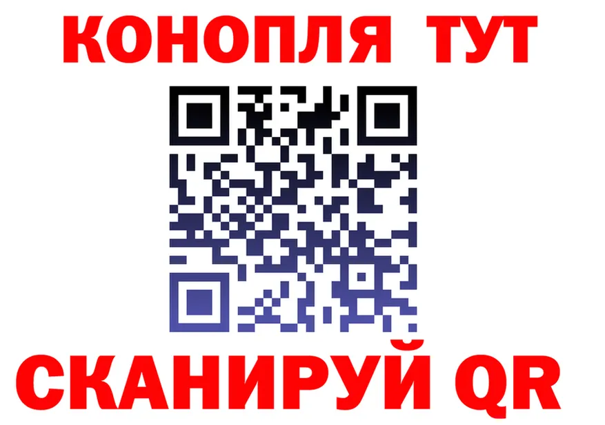 МЯУ-МЯУ 4 MMC зеркало даркнет МЕГА Приволжск